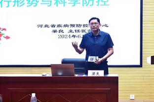 幸福美满！胡金秋妻子晒全家福：告别2023