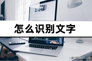 Chuyện khó quên nhất ở Thẩm Dương là? Quách Sĩ Cường: Đó phải là quán quân Viên Mộng năm 2018