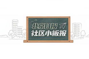 历史单场45分10助榜：登威现役前二 特雷-杨力压利拉德